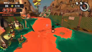 【スプラトゥーン3】適当実況プレイ part97
