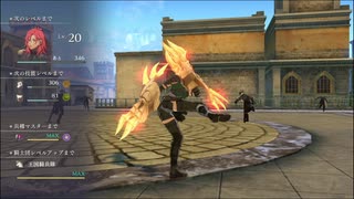 ファイアーエムブレム風花雪月　最終周実況　その９　１０/１５