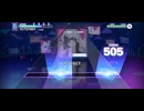 【プロセカ】Shadow Shadow【EXPERT】