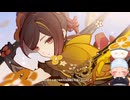 #260【1.5倍速実況】「千織」というブランドに込められた意味【原神】