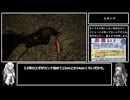 アリミリ姉妹の淡路島海釣り日記Part.12