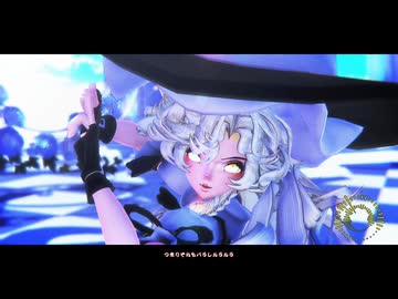 【東方MMD】【カメラ配布あり】　　パラレルラルラ　　　まりさ