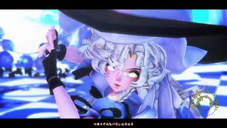 【東方MMD】【カメラ配布あり】　　パラレルラルラ　　　まりさ