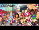 #33「世界旅行へ出発進行！桃太郎電鉄ワールド」実況その21