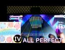 【ユメステ】NEO SKY, NEO MAP! [OLIVIER"IV"] ALLPERFECT
