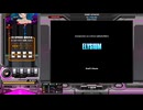 ELYSIUM[SP ANOTHER 正規]