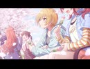 【シャニソン】花びらの行方　西城樹里【シャニマス】