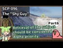 【英語でSCP_音読練習】SCP-096  "シャイガイ"【Part6】