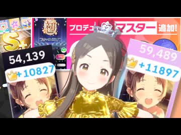 【コンテスト】もう千奈がプリマステラでいいよ