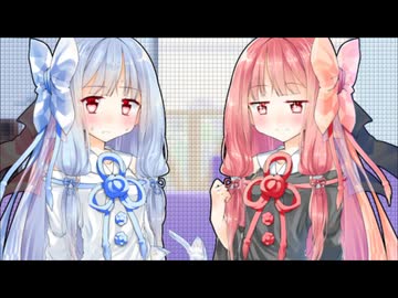 【琴葉茜・葵】猫