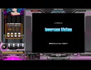 lowercase lifetime[SP ANOTHER 正規]