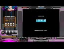 ADAMANT[SP ANOTHER 正規]