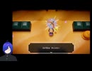 【知恵のかりもの】ゼルダがハイラルを救う実況プレイ010【VRoid】