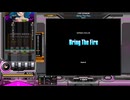 Bring The Fire[SP HYPER 正規]