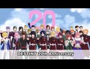 【MMDガンダムSEED】Surges【#種運命20周年を動画で祝い隊】