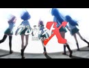 【ガルパン×プロジェクトX】戦車道の星【MAD】