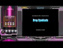 Drop Syndicate[SP HYPER 正規]