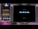 Here We Go Now[SP HYPER 正規]