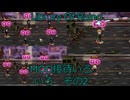【生声実況】MODを入れまくるLibrary Of Ruina　MOD接待いろいろ