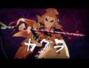 【鬼滅のMMD】カグラ ★ 煉獄杏寿郎　能衣装と隊服です♪