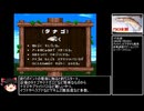 遊んだレトロゲームをゆっくり紹介　part02　つり太郎【ゆっくり解説】【biimシステム】
