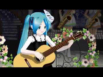 La Fiesta / Chick Corea