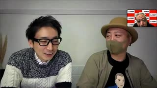 ノダくんとコハラくんのウキウキマンモス #26