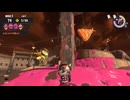 【スプラトゥーン3】配信995回切り抜き　下げラン養殖　悪質配信者のまとめ　七丸Q