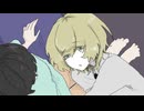 膝枕と約束【猿の夢】#15
