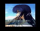 【実況】 周りを巻き込んで風雨来記をやってみた。Part8