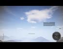 【PS5実況】新人特殊部隊の日常 Part.054-1 【ゴーストリコン ワイルドランズ】