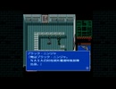 【PS5実況】忍びきれないメタルギア2 ソリッド・スネーク Part.02