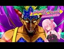【beatmaniaIIDX】茜ちゃんの一口音ゲー　＃6【ソフトウェアトーク実況プレイ】