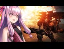 【AC6】 多重ダム襲撃ALT　ナイトフォール