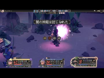 【For The King】祈れ part12【ゆっくり実況プレイ】