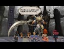 sc^イカれた生放送(ミンサガリマスター)　３１－６