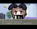 本日はお休み座談会　その190　探していたカードの名前を思い出した件について