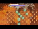 SK170_3T_a_pakuri!