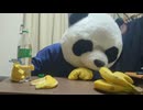 バナナ×スプライトで絶対吐くってマジ？