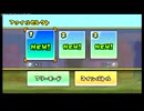 IPS_2024-09-29.14.42.21.5750