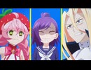 TVアニメ『アクロトリップ』ノンクレジットOP   水瀬いのり「フラーグム」