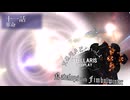 【Stellaris】究極超兵器といっしょ - Navalops with Fimbulwinter 11話【東方星兜風+etc】