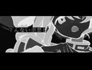 アイネクライネ feat. 重音テトSV / 結城皓介