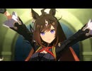【ウマ娘】ライブ（ドゥラメンテ）Girls' Legend U