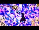 【ドラゴンボールスパーキングゼロ】遠距離が強い変わりに近距離が強いヒットでスナイパーし過ぎた結果ｗ【メスガキ実況】