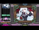 [IIDX]Secret Rouge(H) / ハレトキドキ[Pinky Crush]