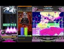 [IIDX]PopなEDEN(A)/ YASUHIRO(康寛) feat.橘田ほのか[Pinky Crush]