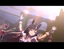 【ウマ娘】ライブ（ドゥラメンテ）Girls' Legend U 特別版