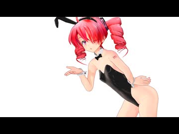 【テトの日2024】生ハメダンス【UTAU･MMD･らぶ式】