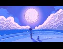 玩具の銃/重音テト